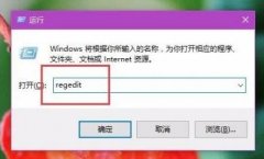 Win10Ļ޷ô