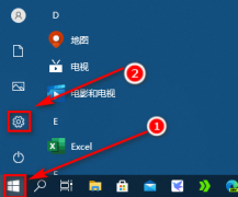Win10±жôָ