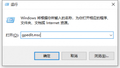 Win10ϵͳԭԹر򿪣