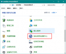 Win10Զ屳ͼƬôɾ