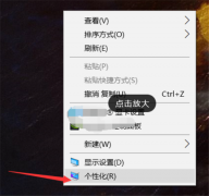 Win10ϵͳAREOЧķ