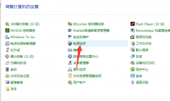 Win10ػתȦô죿
