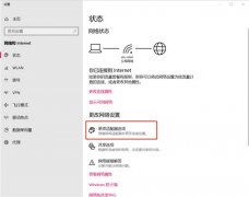 Win10ͥϵͳAirpodsԶϿô죿