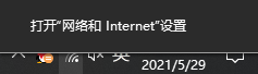 Win10һԶ޸ͼĽ̳