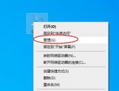 Win10ô£Win10½̳