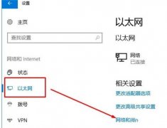 Win10ʼǱȵ޷ʻô죿