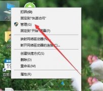 Win10޷Թļô죿