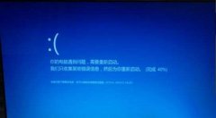 Win10ռϢô