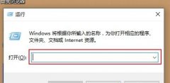 Win10ʼûӦô죿win10ʼûӦ