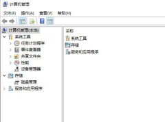 Win10η̿ռ䣿win10̿ռСķ
