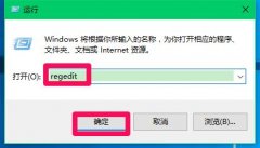Win10ºСCortanaòˣ