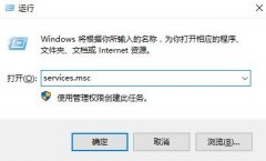 Win10زô죿