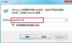 Win7޷ػһֱʾڹػô죿