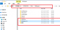 Win10ǰֽĸļУ