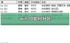 µwin10ô