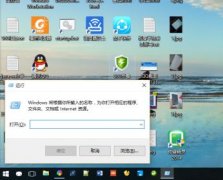 Win10Զ¼/Զ¼Ľ̳
