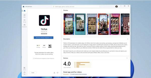 Win11ôذ׿Ӧ Win11ôװ׿APP