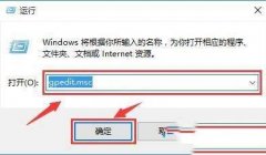 Win10ôϢ