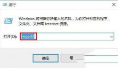 Win10ϵͳιرգ
