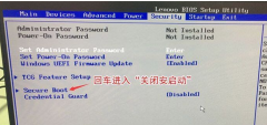 win10ϵͳwin7ҪôBIOS