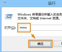 Win8ϵͳȫ֤ô죿