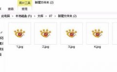 Win10ļͼƬԤô