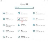 Win10ϵͳͿѻδ򿪣win10ϵͳͿѻ̳