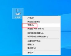 Win10Կػʱ¼ôѯ