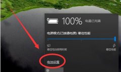 Win10ĻãWin10ĻõĲ̳
