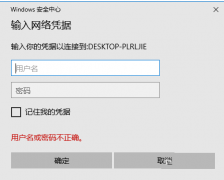 Win10¼뱣ôرգ