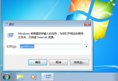 Win7½ļô죿Win7½ļеĽ