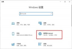 Microsoftʻ޷¼ô죿Win10΢˻¼ν