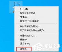 Win10Ӧ˲ʾoutofmemoryô죿