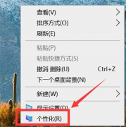 Win10ôʽWin10ָôͼ