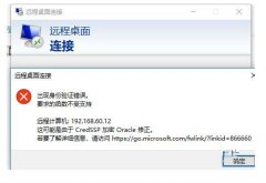 Win10Զʾ֤ô죿