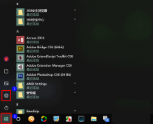 Win10ôӦ÷ƵȨޣ