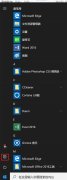 Win10ôʽ
