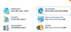 Win11Ӳô죿Win11ӲĽ