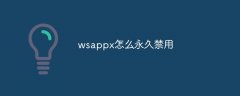 wsappxôùر/ã