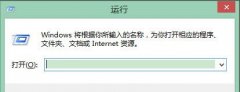 Win8ϵͳûɫWin8ϵͳûɫ̳