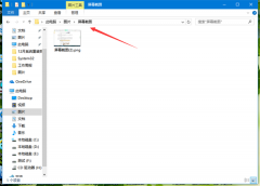 Win10ĻͼԶ棿Win10ĻͼԶķ