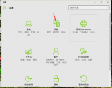 Win10ҼWin10ϵͳҼķ