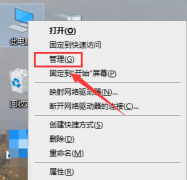 Win10Ҽûnvidiaô죿Win10Ҽûnvidia