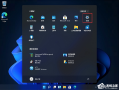 Win11ʼ˵ôãWin11ʼ˵ý̳