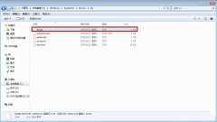 Win7ϵͳhostsļ޸ĺ޷ô