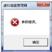 Win7ʾô죿Win7ʾĽ