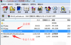 Win10ʾˮӡôȥ