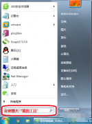 ʹWindowsԴĽͼߣ