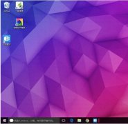 Win10ͼôãWin10ϵͳͼ÷