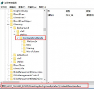 Win10ҼĵӦô죿Win10ҼĵӦĽ